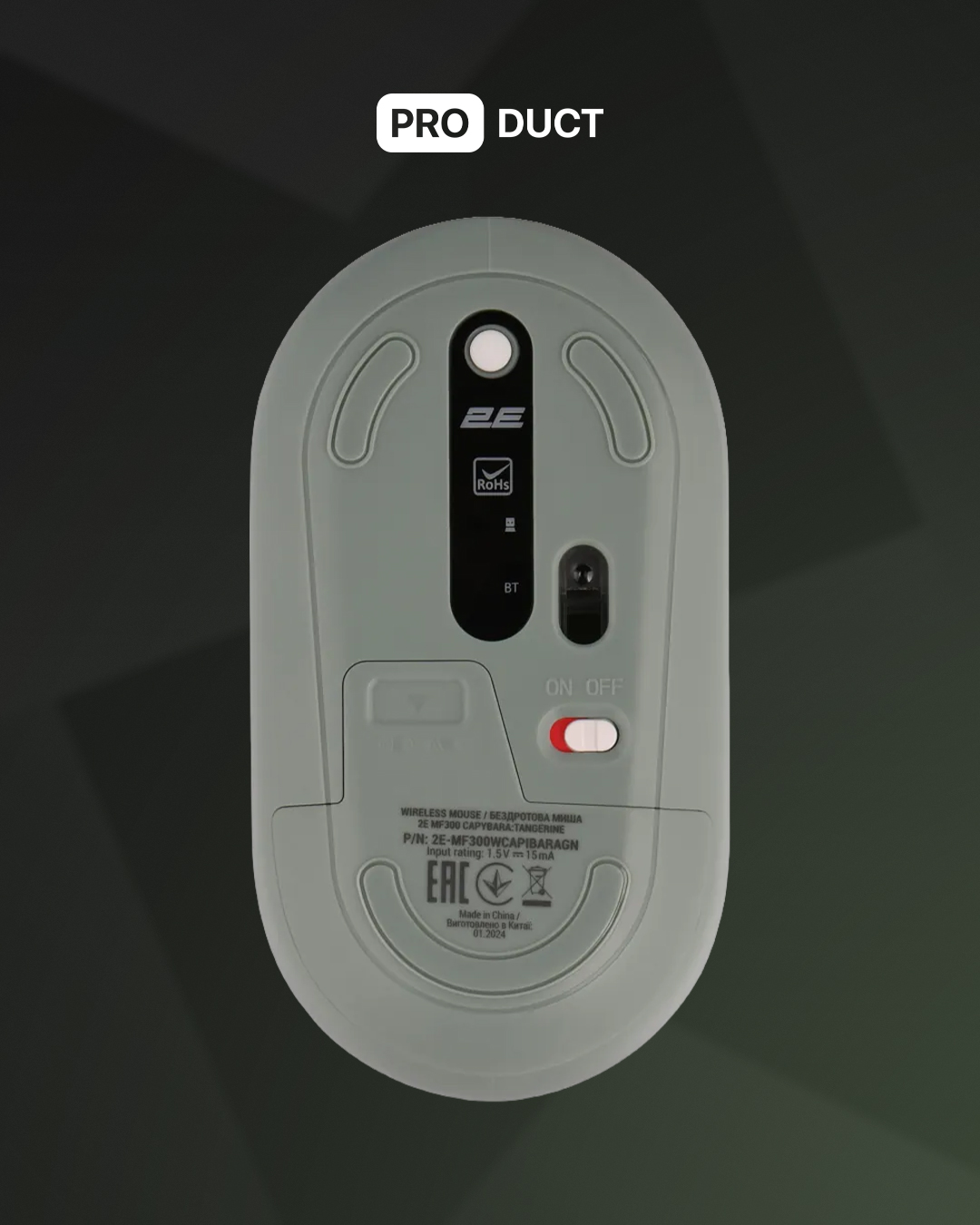 Mouse 2E MF300 Capybara:Tangerine Green — 3
