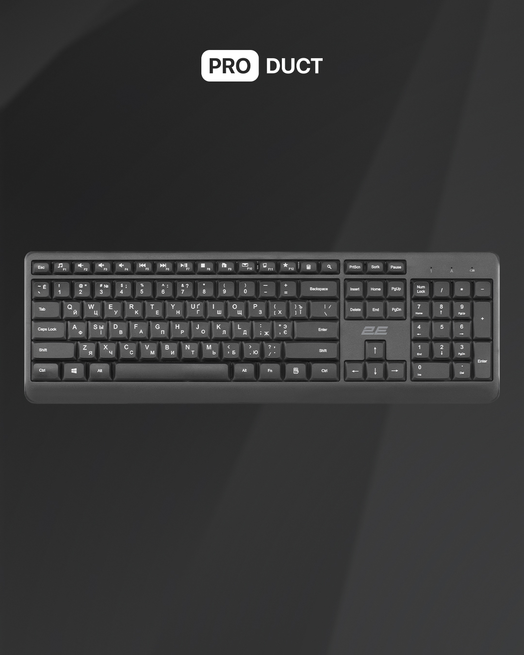 Keyboard 2E KS220 Black