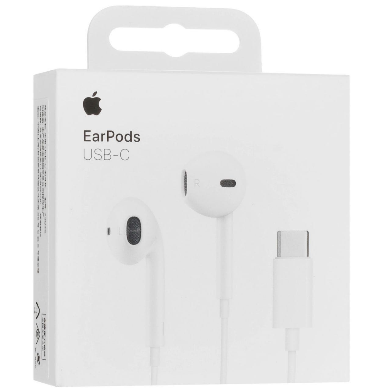 EarPods (USB-C)