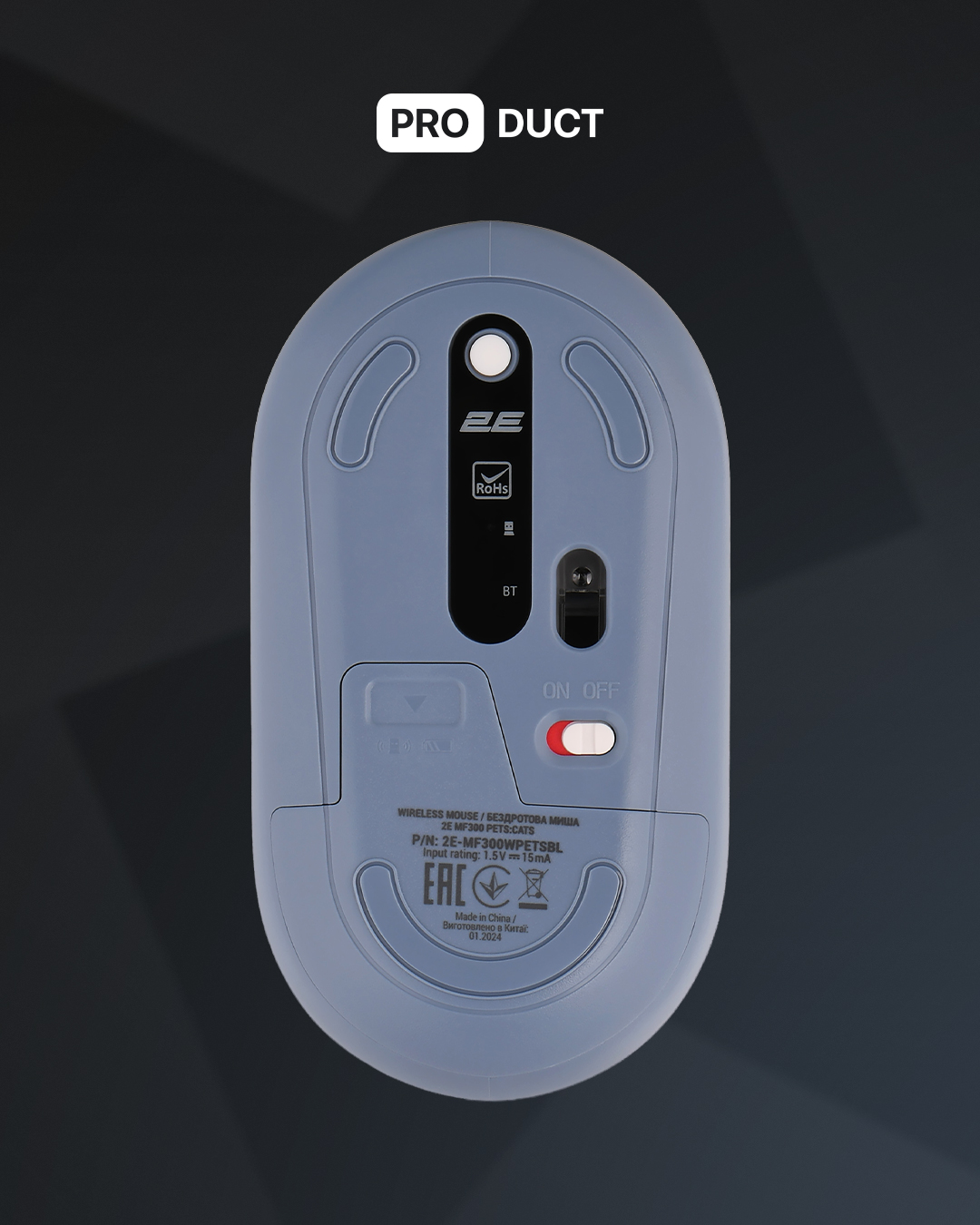 Mouse 2E MF300 Pets:Cats&Dogs Blue — 3