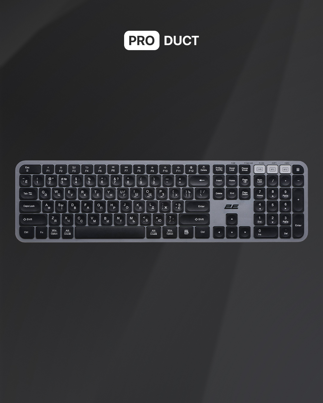 Keyboard 2E KS240 Gray