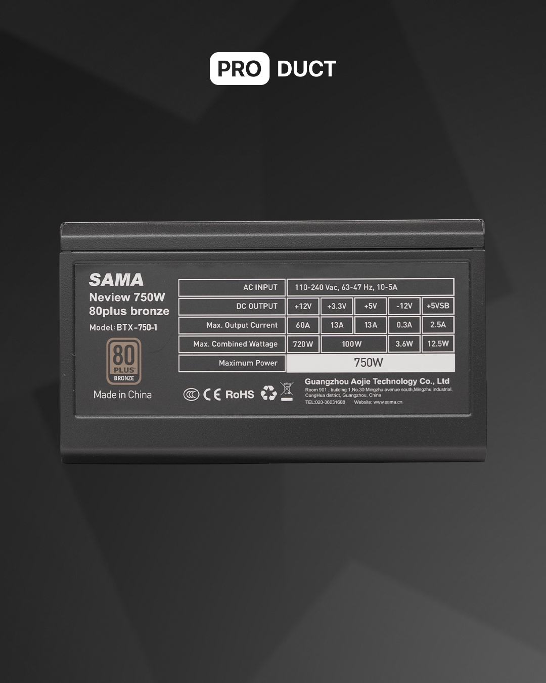 PSU SAMA 750W 80Plus Bronze Black / Black — 3