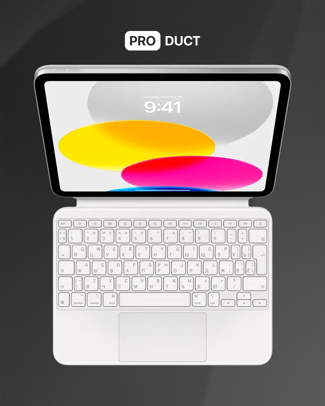 Magic Keyboard for Ipad A16