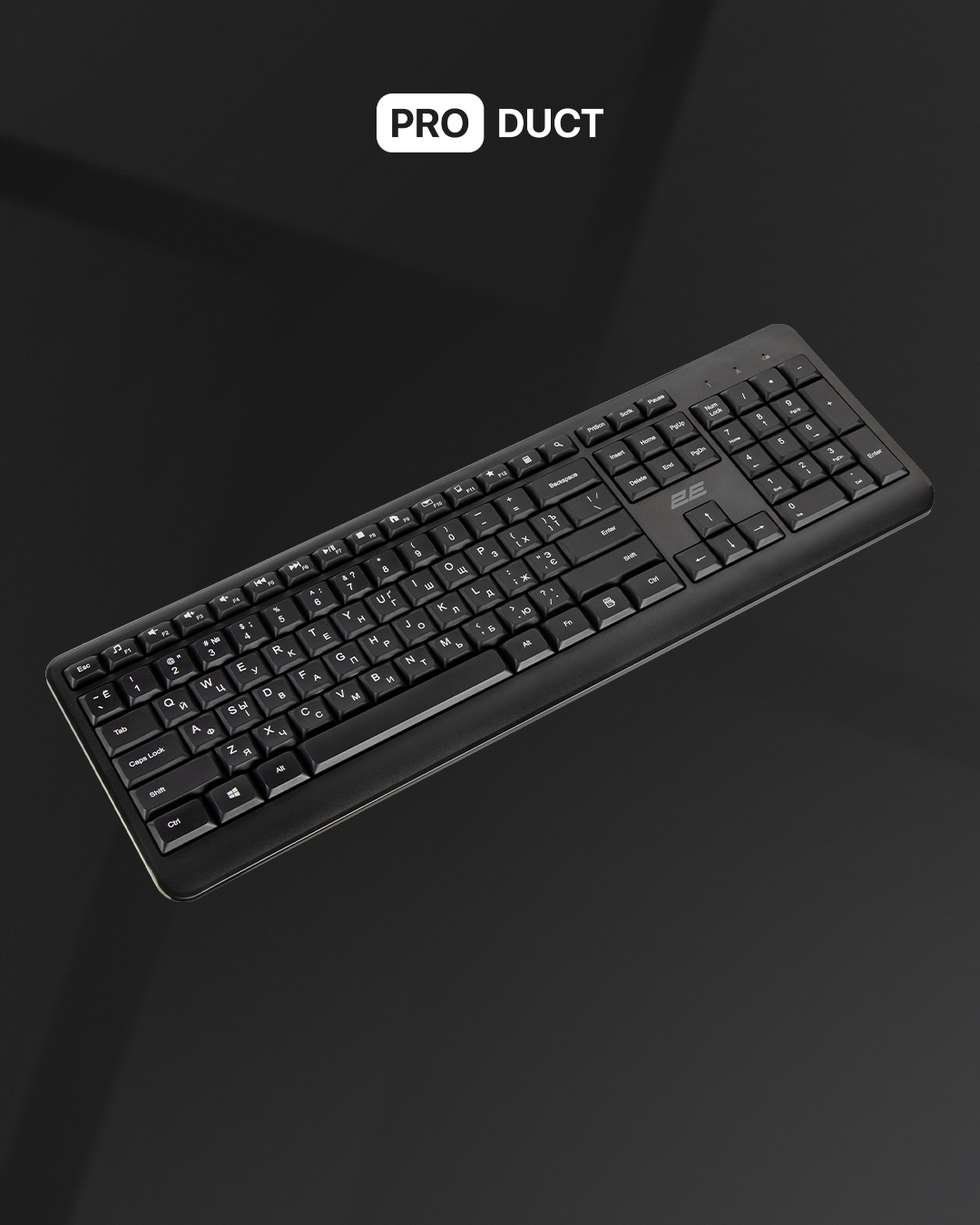 Keyboard 2E KS220 Black — 2