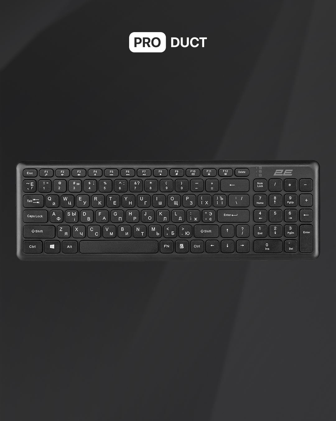 Keyboard 2E KS230 Black