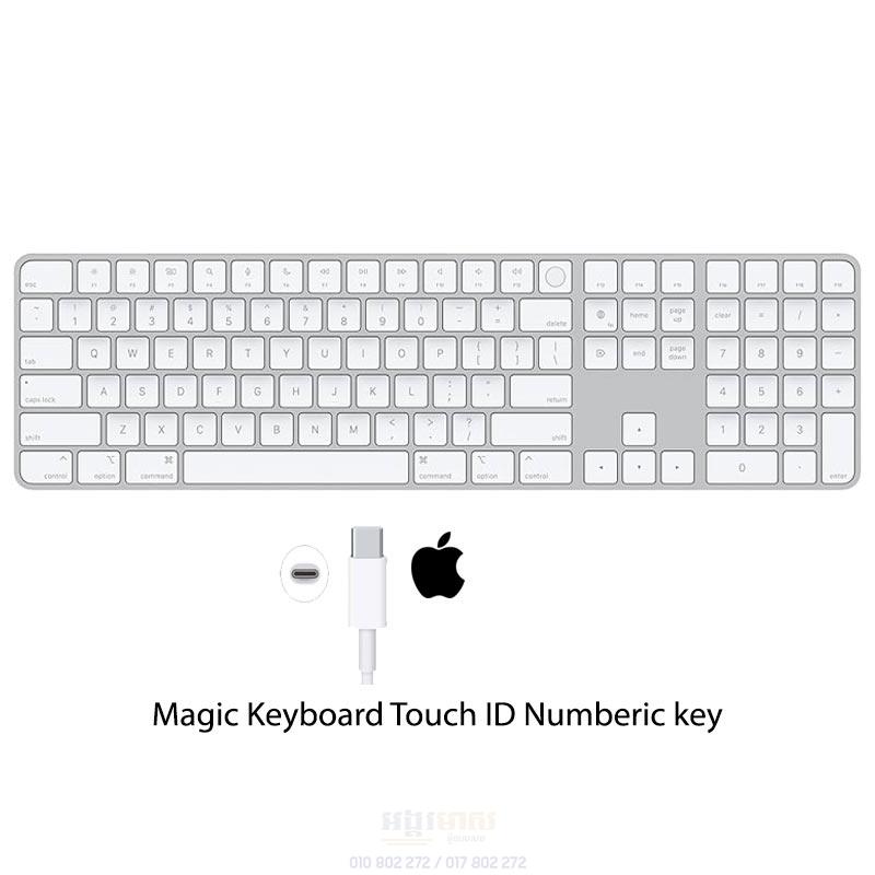 Magic Keyboard with Touch ID and Numeric Keypad