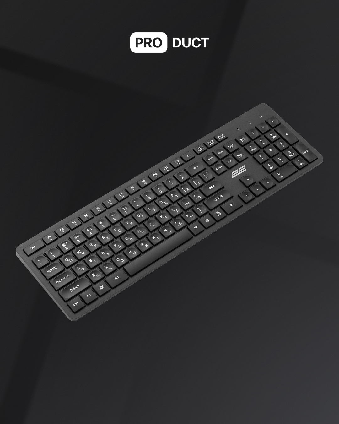 Keyboard 2E KS260 Black — 2